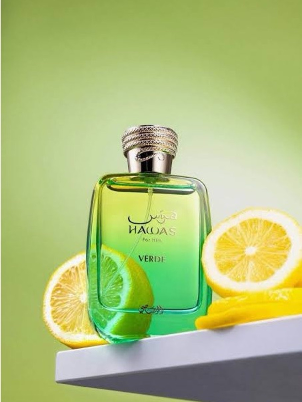 Hawas Verde Eau de Parfum - men’s sealed 100ml 3.3oz